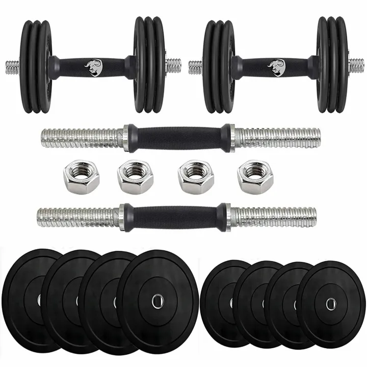 Adjustable Dumbbell Set 8kg with Weight Plates