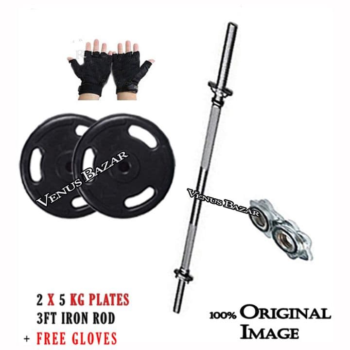 14kg Sound Proof Professional Rubber Coated Plates Dumbbells 3ft Rod Weight Plates+ Free Gym Gloves