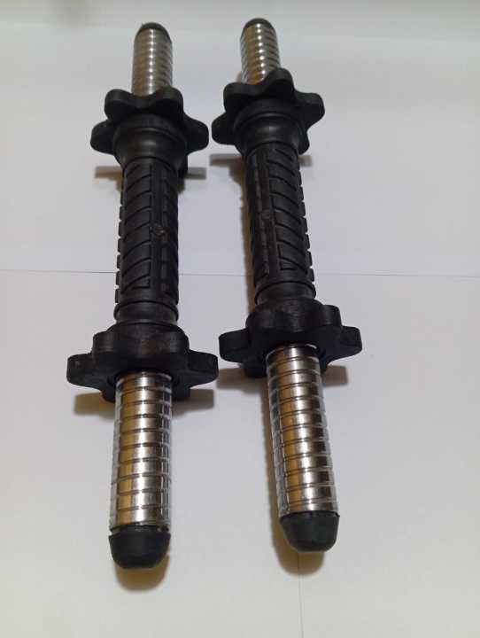 Pair Of Dumbell Rods