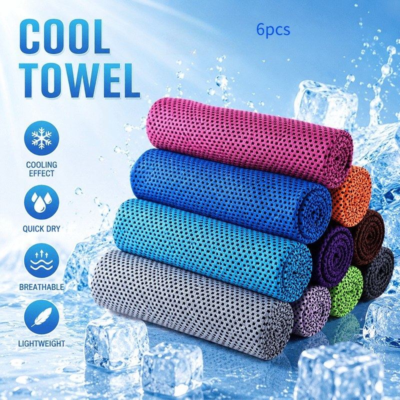 Quick-drying sports towels folded for a gym bag
